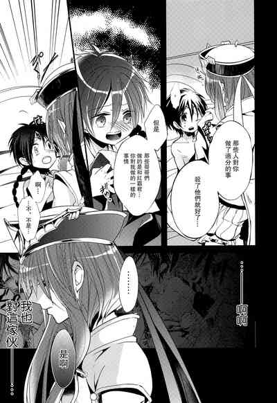 第36页图