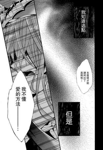 第40页图