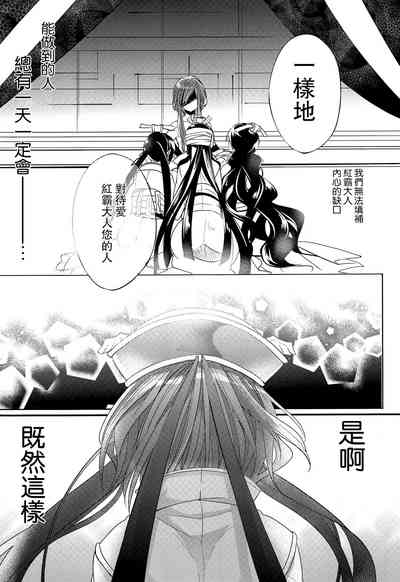 第44页图