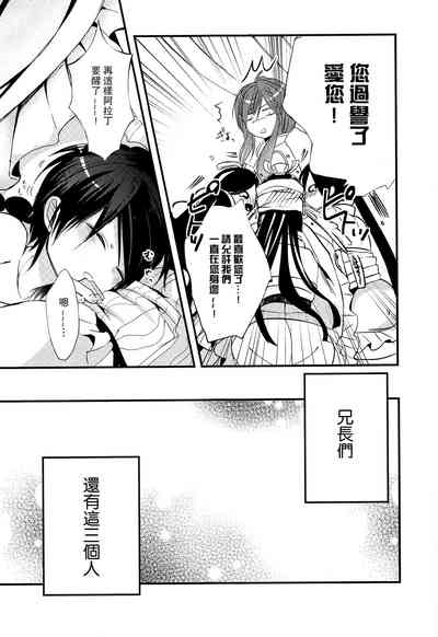 第68页图