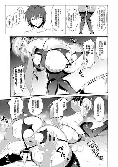 第16页图