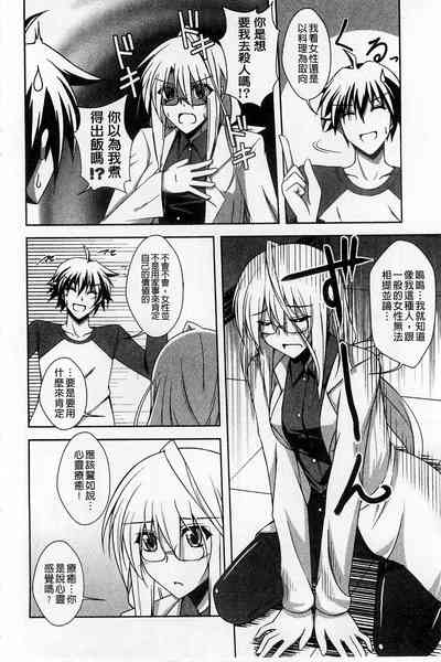 第104页图