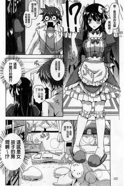 第124页图
