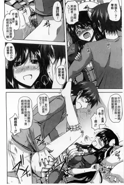 第136页图