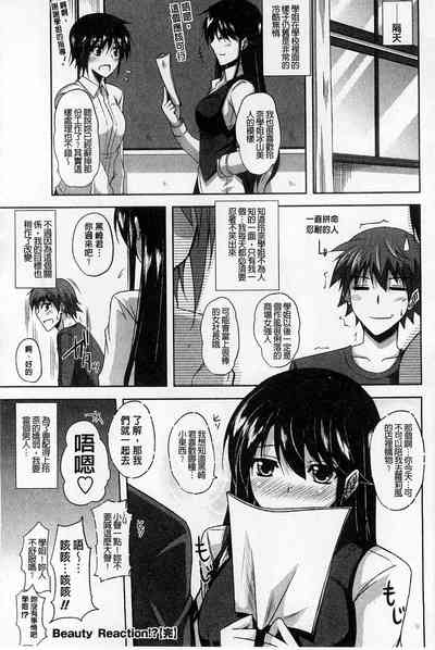 第140页图