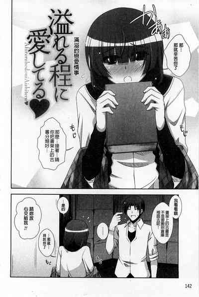 第144页图