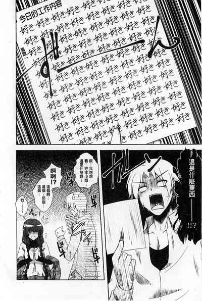 第148页图