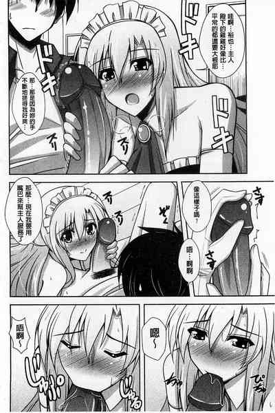 第168页图