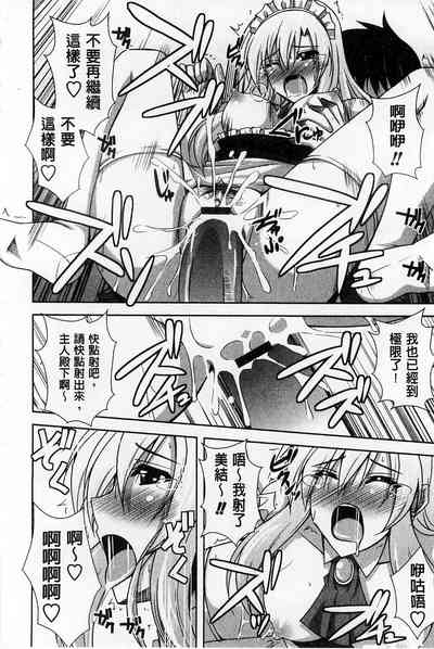 第180页图