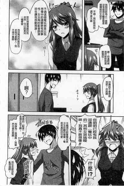 第20页图