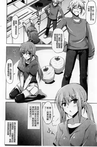 第80页图