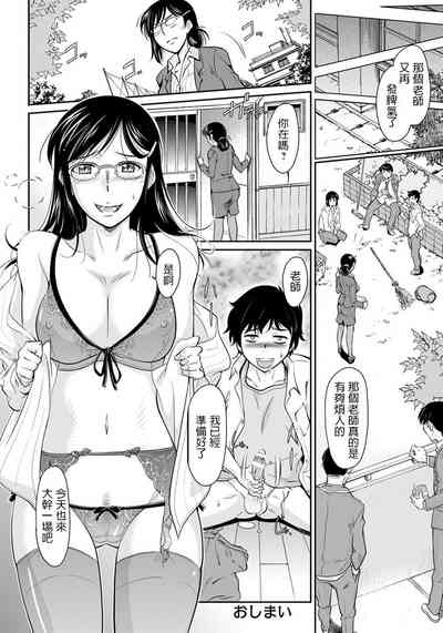 第20頁圖