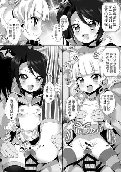 第8頁圖