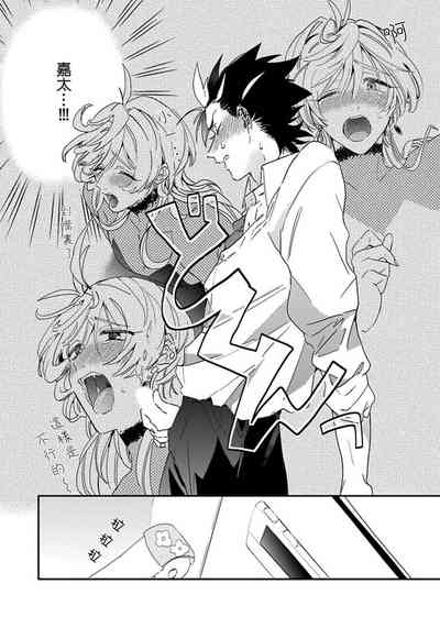 第48页图