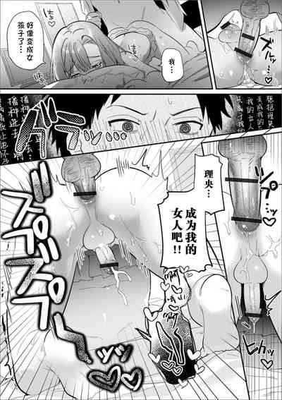 第12頁圖