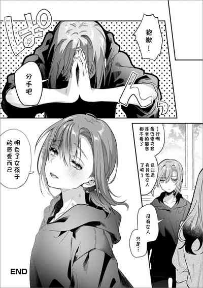 第16頁圖