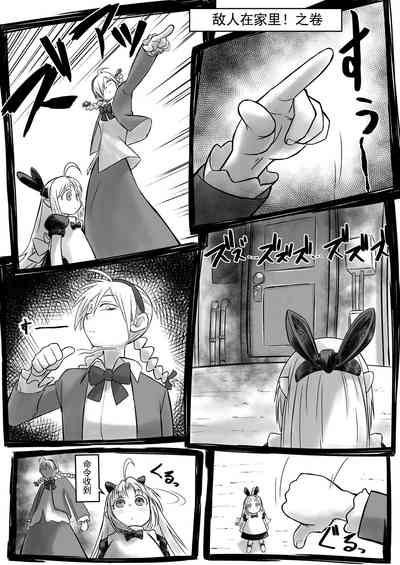 第12頁圖