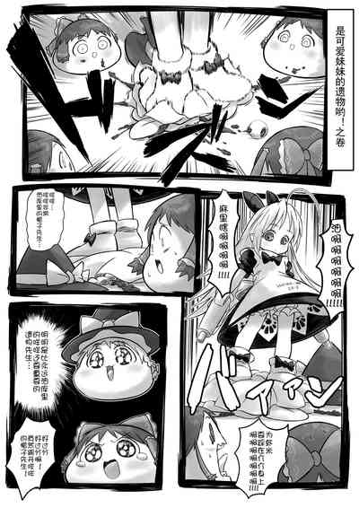 第16頁圖