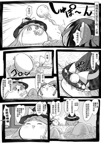 第28頁圖
