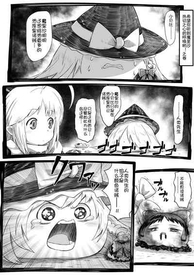 第36頁圖