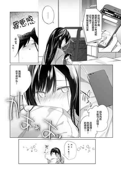 第104頁圖