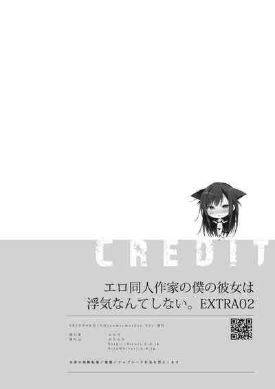 第116頁圖
