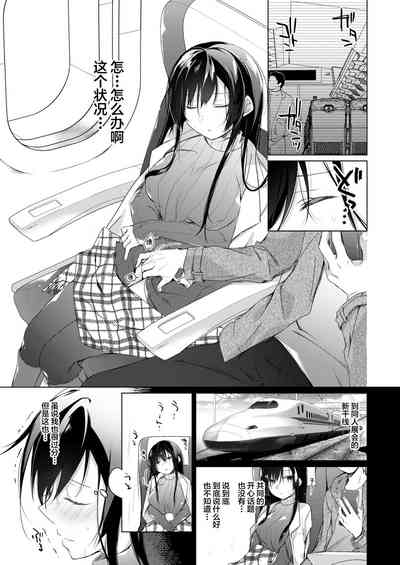 第120頁圖