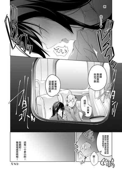 第124頁圖