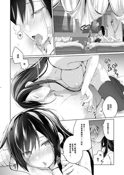 第48頁圖