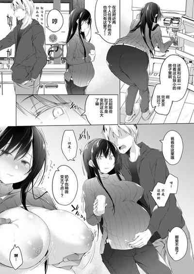 第76頁圖