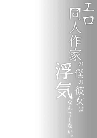 第92頁圖
