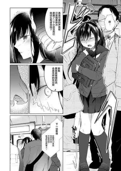 第96頁圖