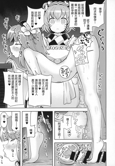 第16页图