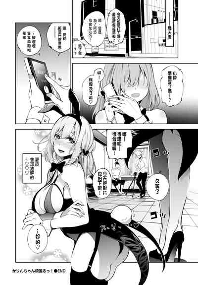 第20頁圖