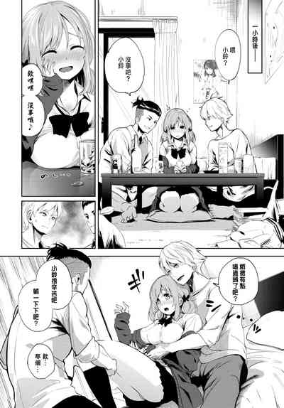 第4頁圖