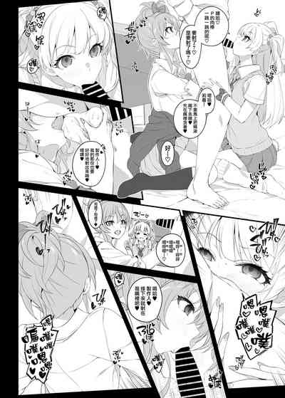 第12页图