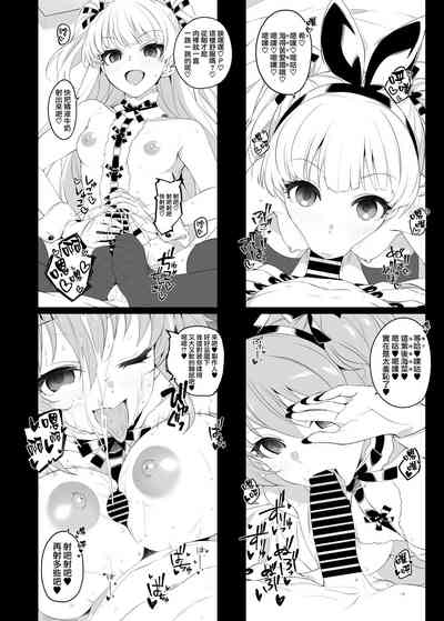 第24页图