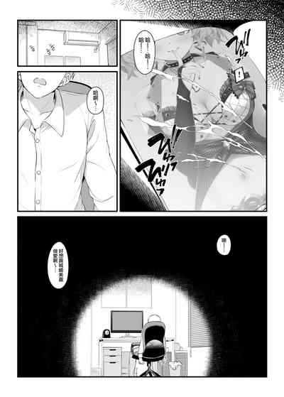 第28页图