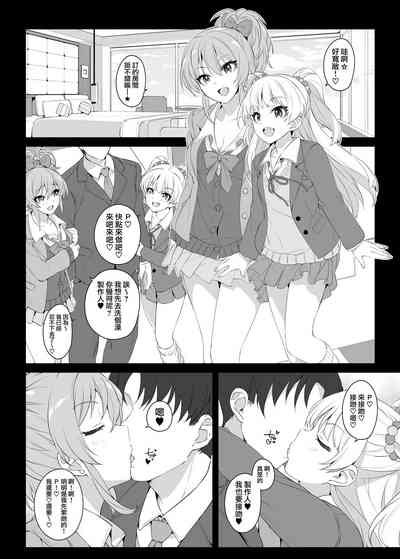 第8页图