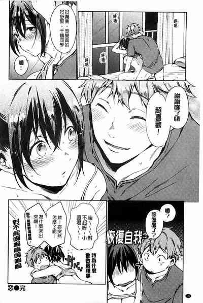第156頁圖