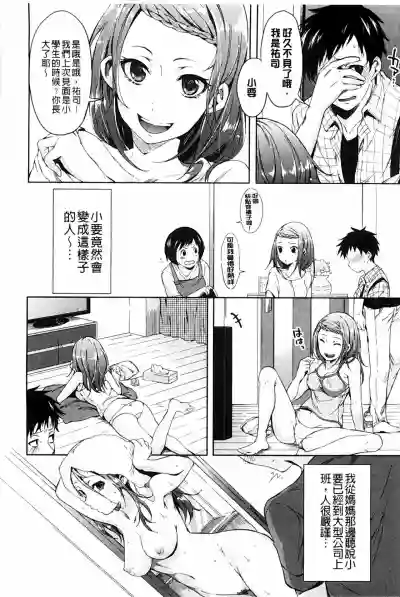第176頁圖