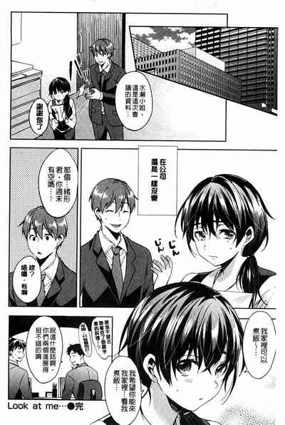 第208頁圖