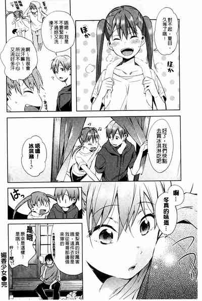 第40頁圖