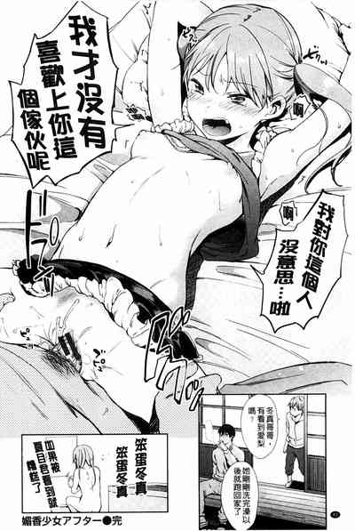 第44頁圖