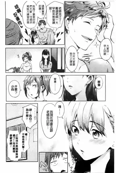 第84頁圖