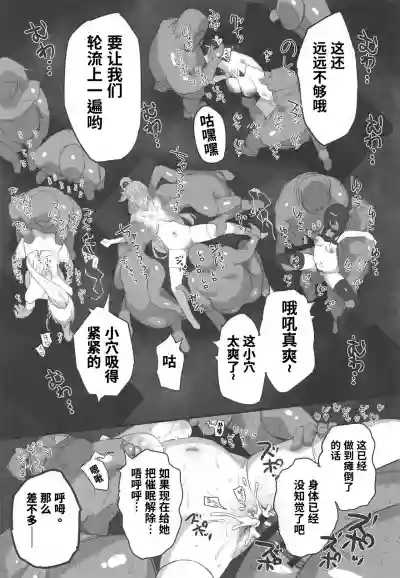 第40页图