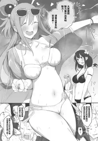第4页图