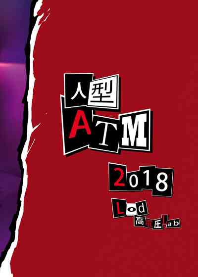 第24頁圖