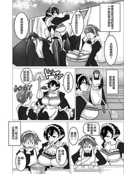 第12页图