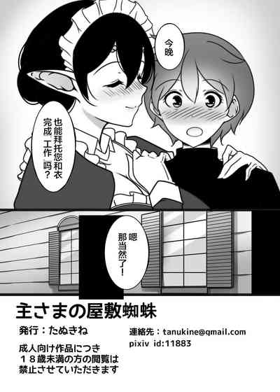 第32页图